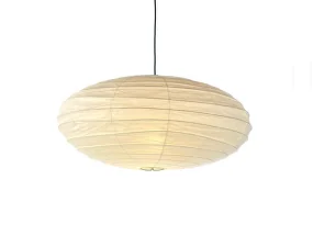 Závesné svietidlo Akari 50EN