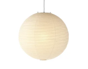 Závesné svietidlo Akari 120A