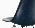 Eames Fiberglass DSR