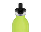 Detská fľaša Kids Bottle REactive 0,25l, yellow/green