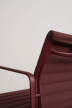 Kancelárska stolička Aluminium EA 108, dark red/dark bordeaux