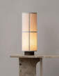 Hashira Floor Lamp