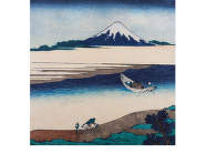 Tapety Hokusai 3142