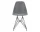 Stolička Eames DSR RE, granite grey