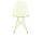 Stolička Eames DKR, citron