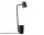 Stolná lampa Buddy, black