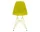Stolička Eames DSR RE, mustard/citron