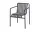 Textilný podsedák Palissade Dining Armchair seat cushion, anthracite