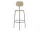 Barová stolička Afteroom Bar Chair Plus, natural oak