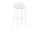 Barová stolička Hyg Barstool 75, white