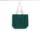 Plátená taška Everyday Tote Bag, dark green