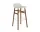 Barová stolička Form 75 cm Walnut, light grey